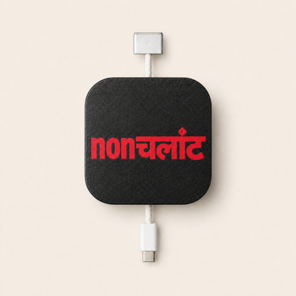 Knottie Cable Winder - Nonchalant