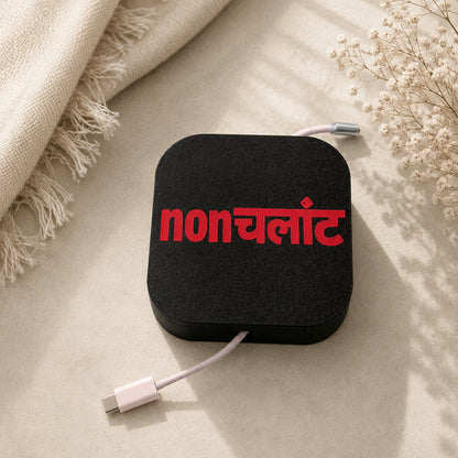 Knottie Cable Winder - Nonchalant